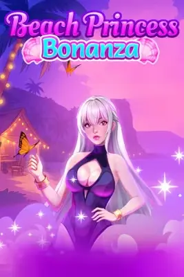 Princess Fortune